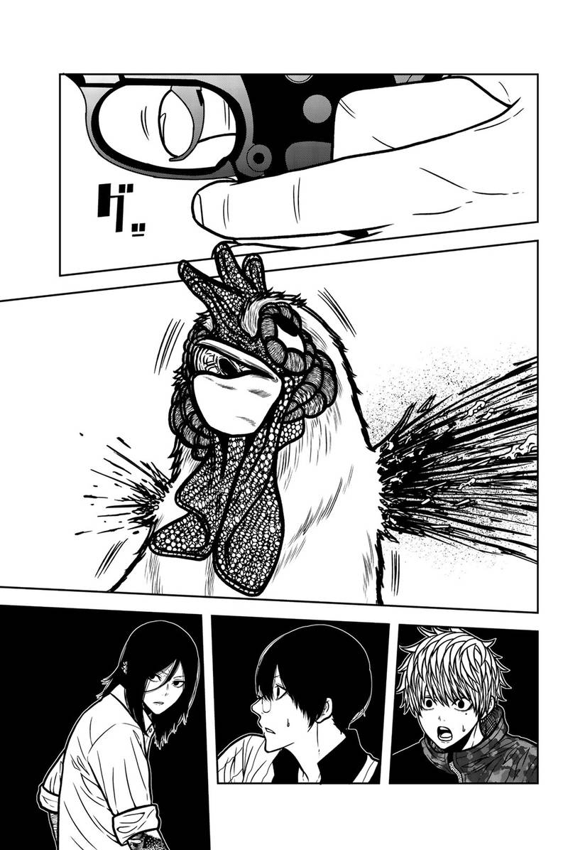 Bougyaku No Kokekko 28 15