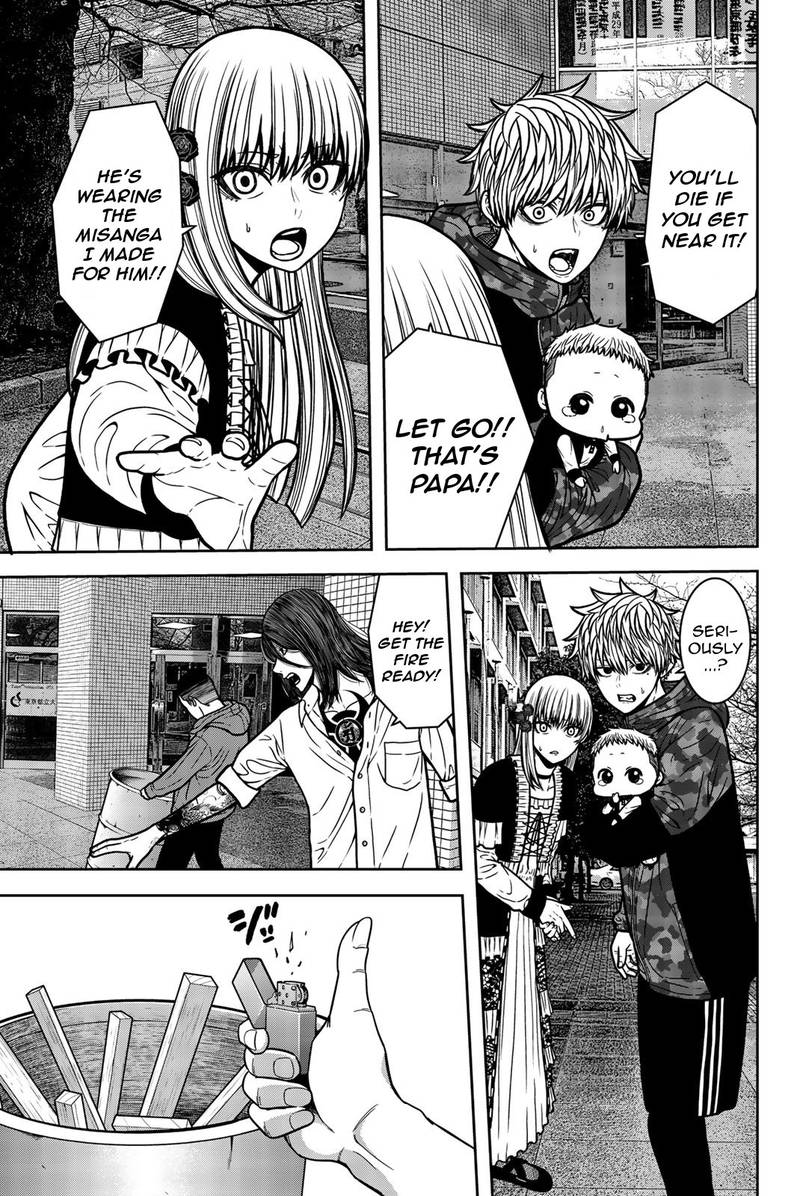 Bougyaku No Kokekko 28 3