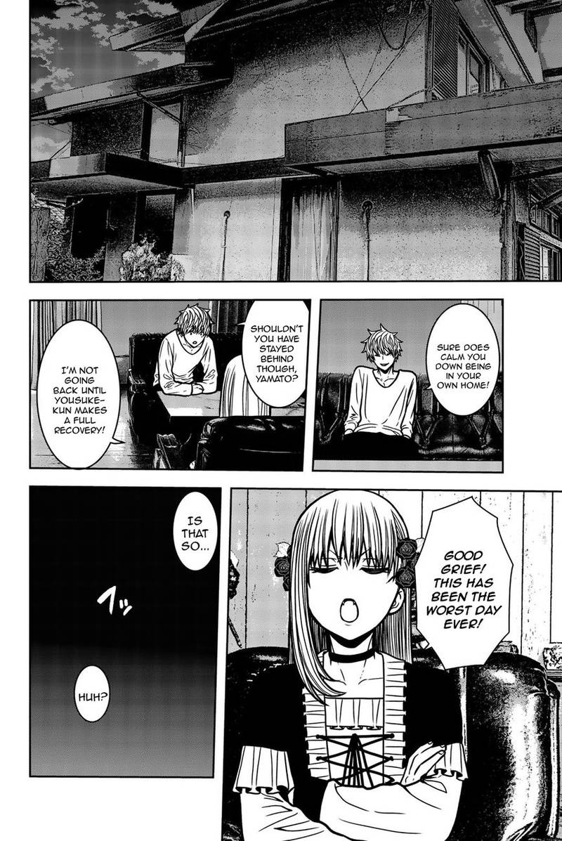 Bougyaku No Kokekko 29 10