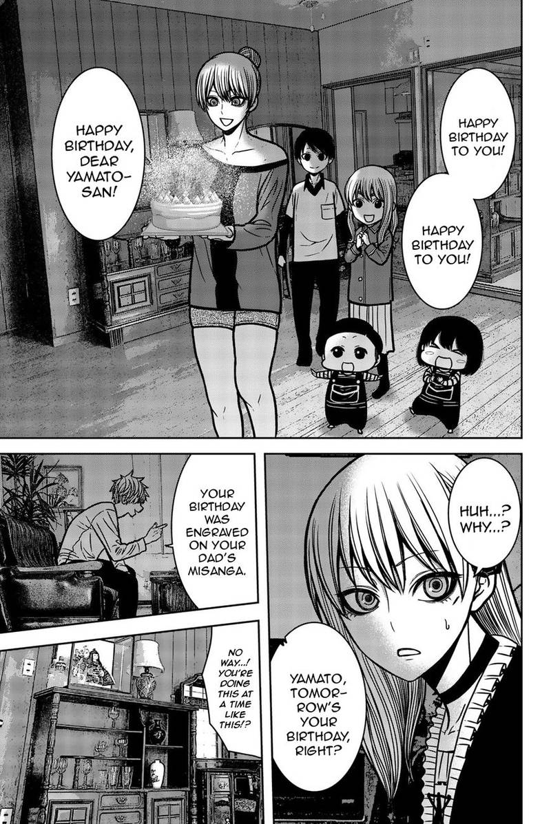 Bougyaku No Kokekko 29 11