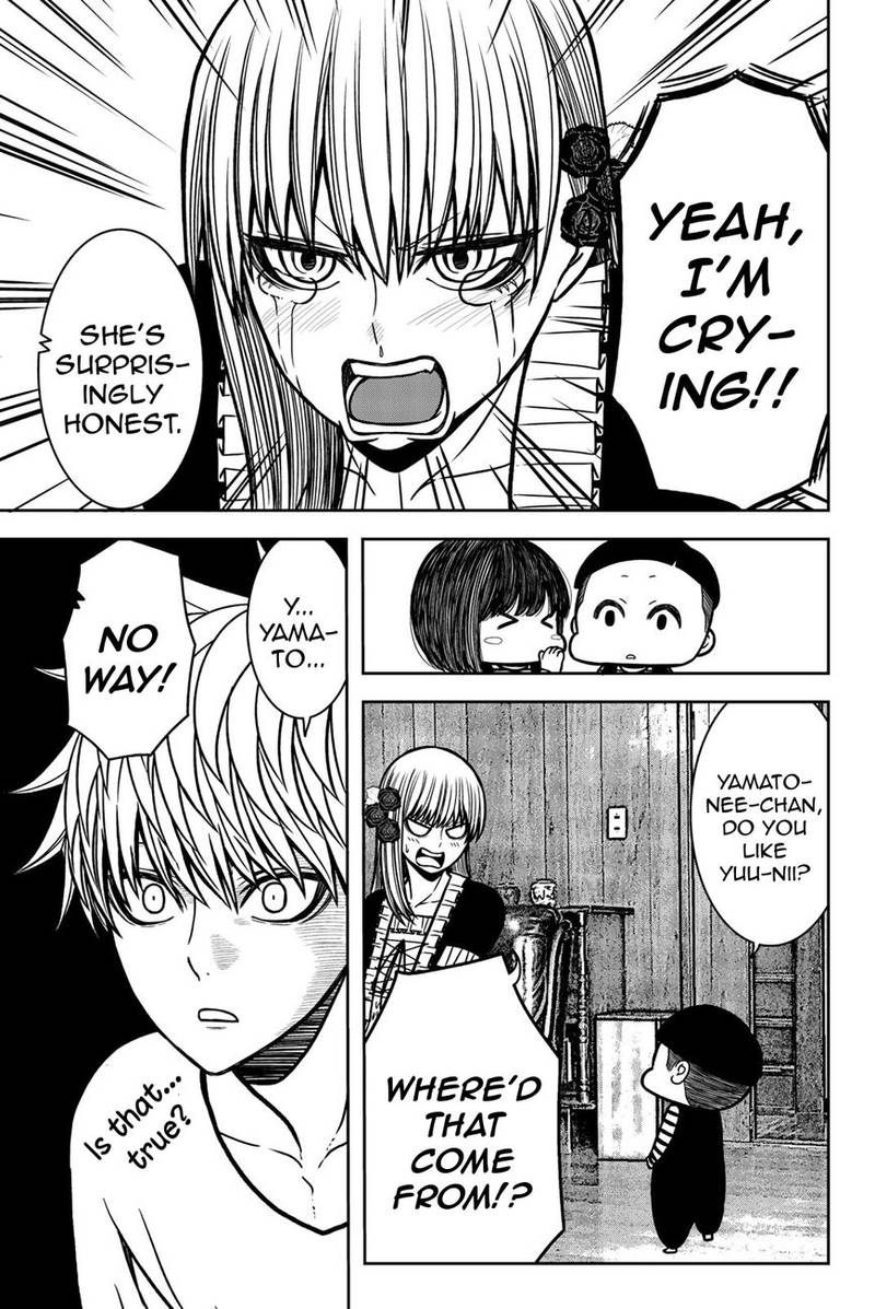 Bougyaku No Kokekko 29 13