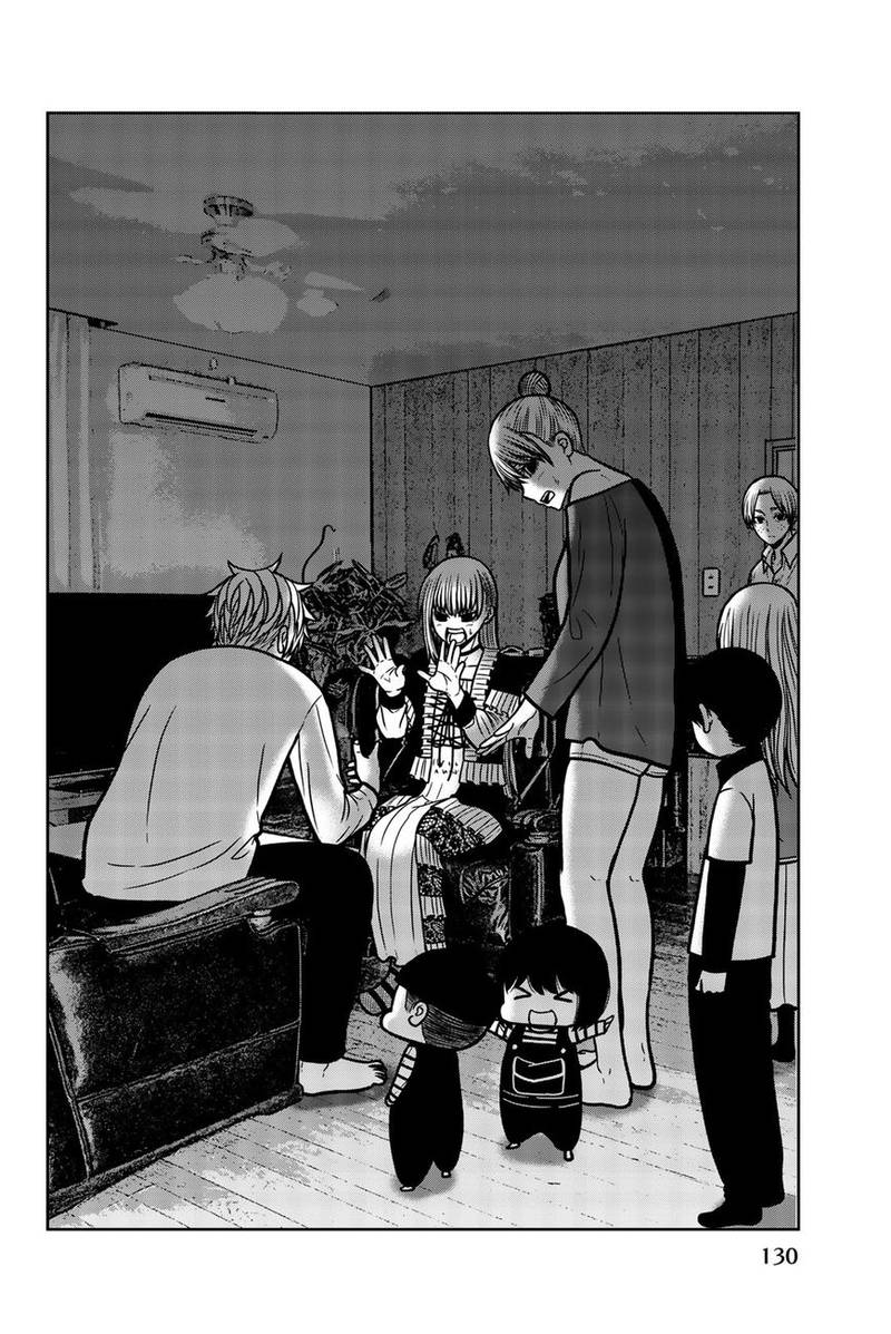Bougyaku No Kokekko 29 14