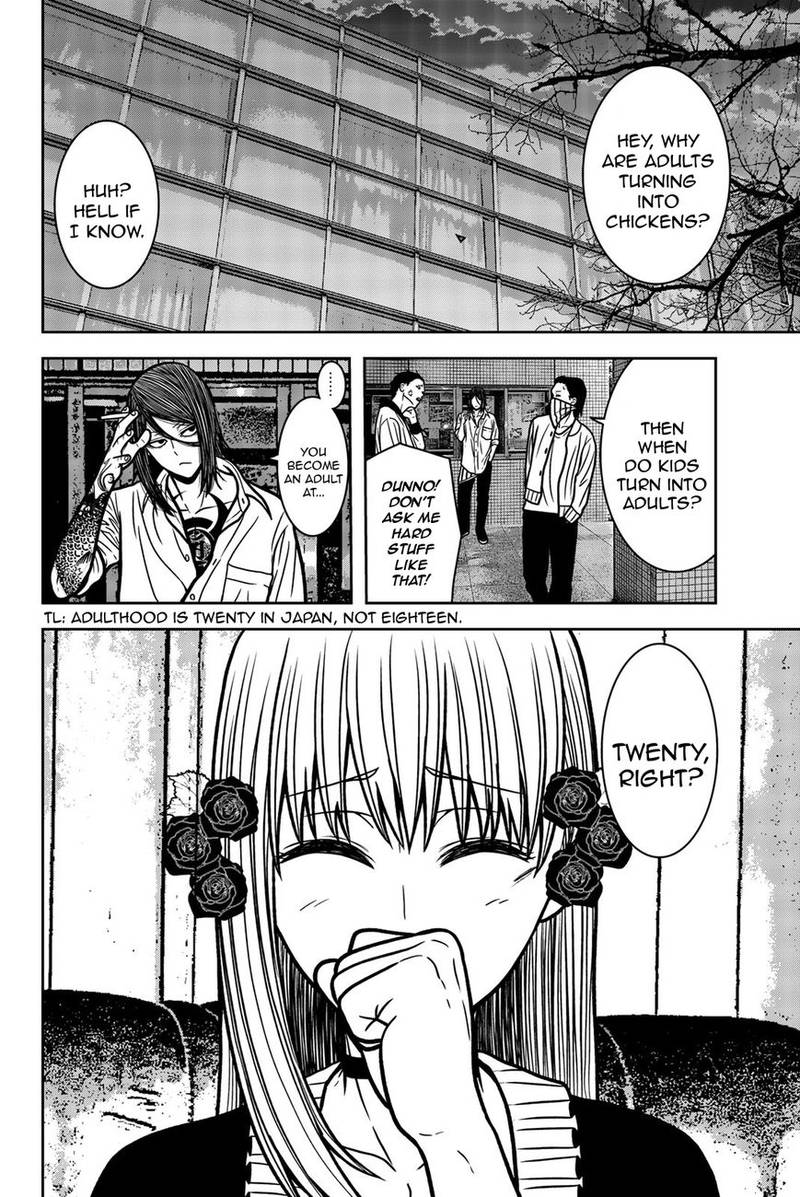 Bougyaku No Kokekko 29 16