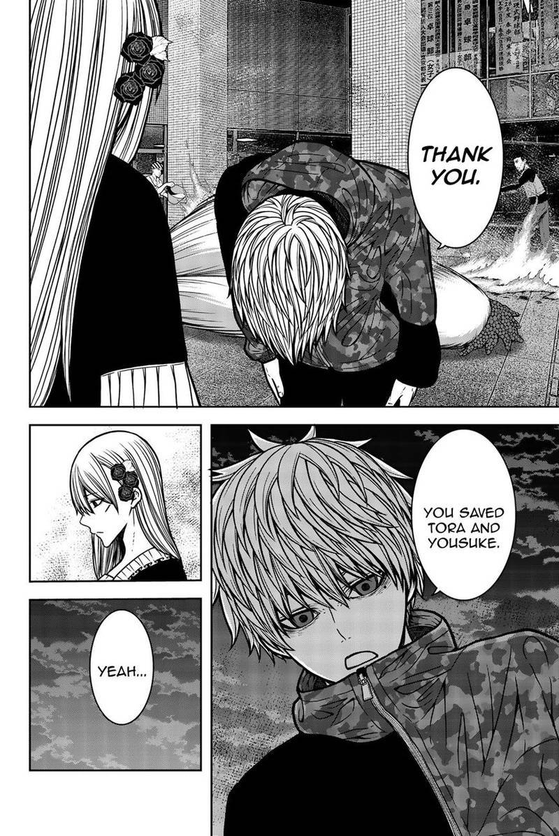 Bougyaku No Kokekko 29 2