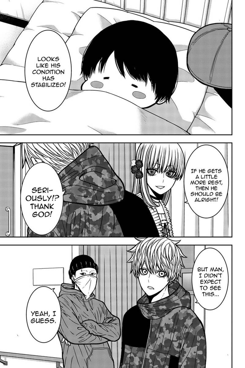 Bougyaku No Kokekko 29 3