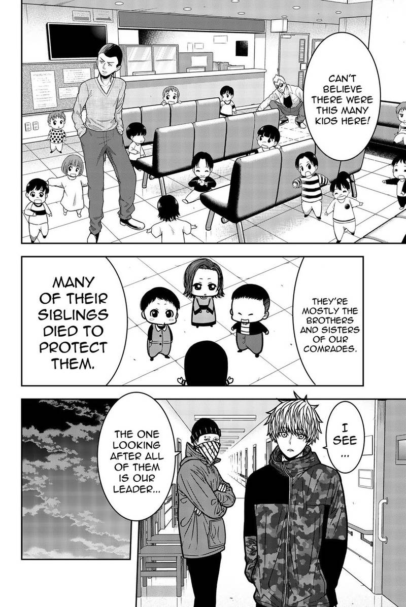 Bougyaku No Kokekko 29 4