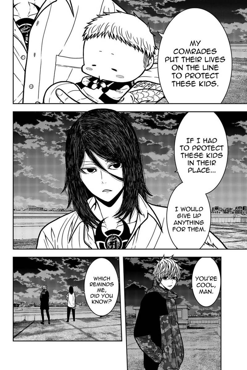 Bougyaku No Kokekko 29 6