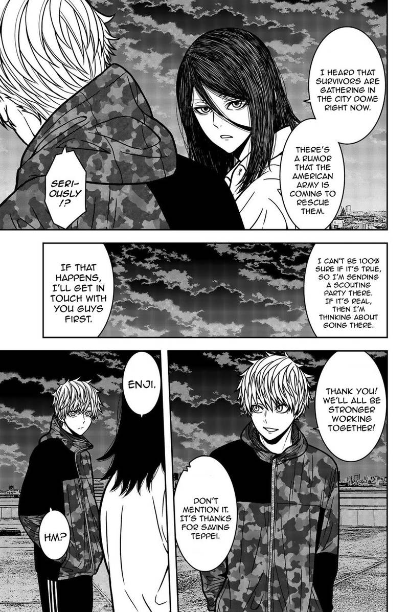 Bougyaku No Kokekko 29 7
