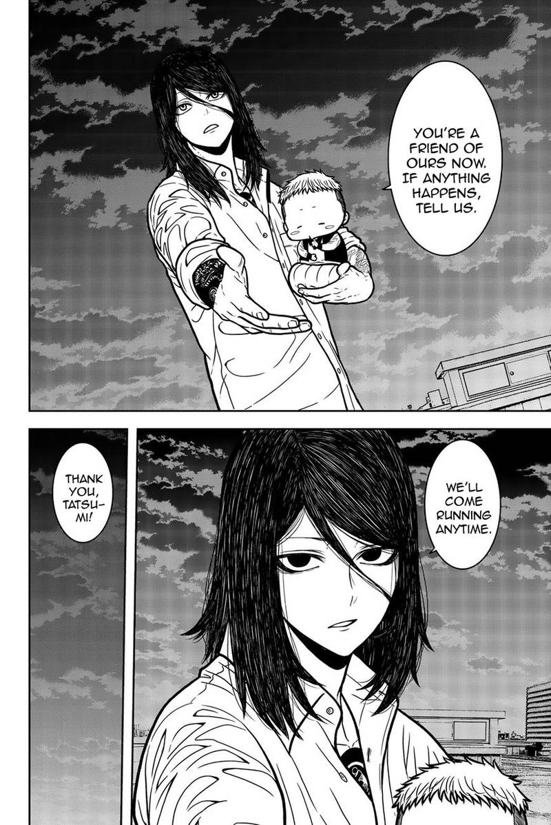 Bougyaku No Kokekko 29 8