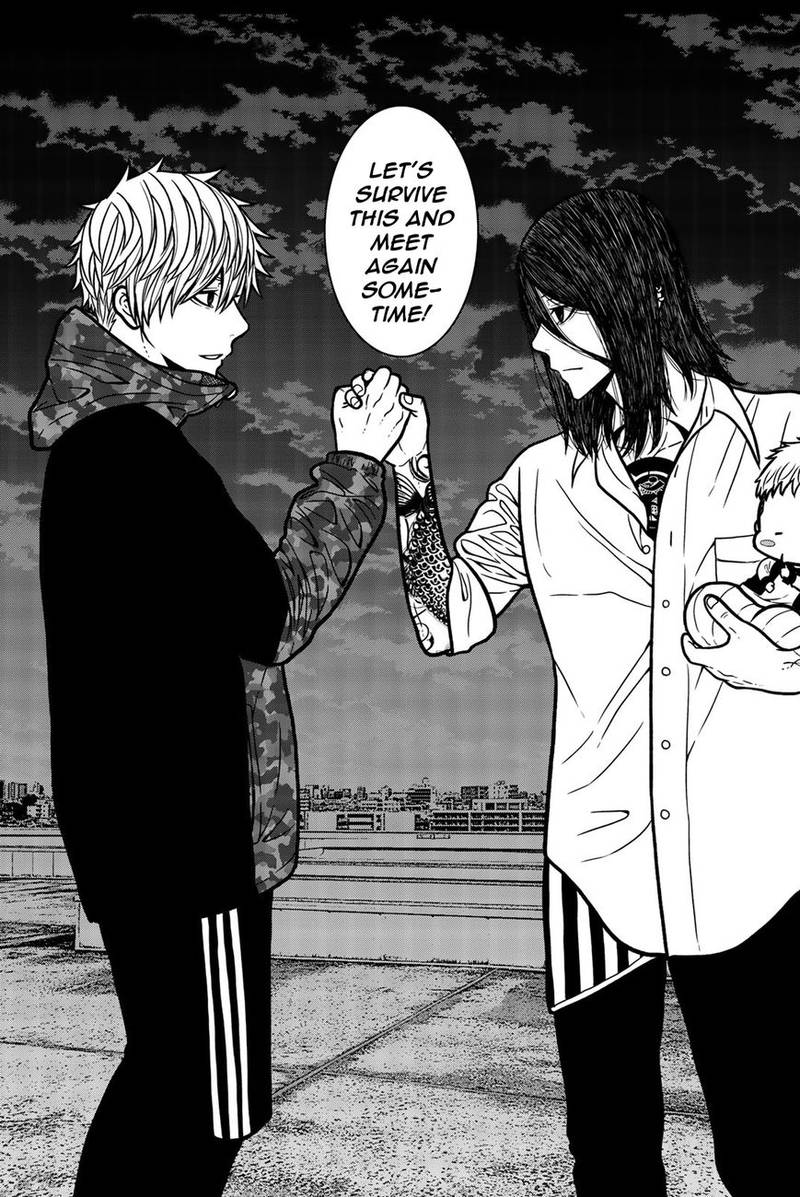 Bougyaku No Kokekko 29 9