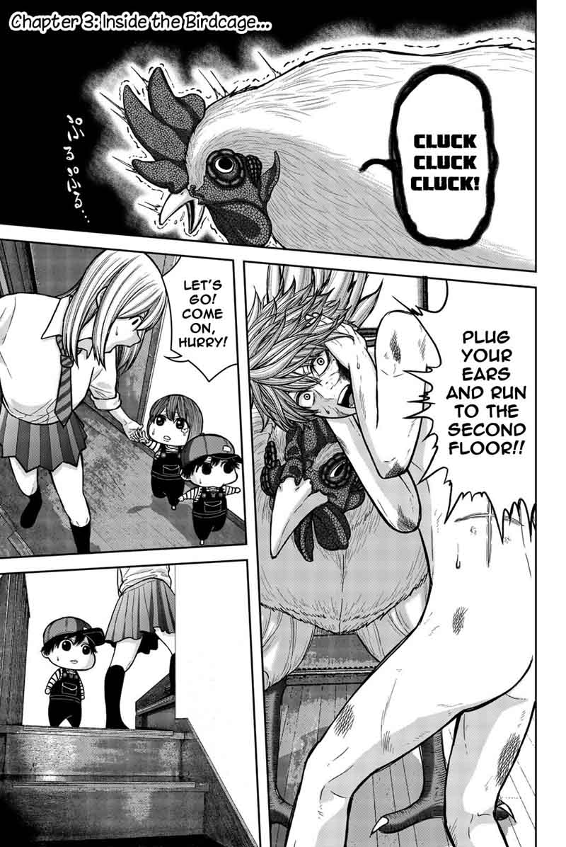 Bougyaku No Kokekko 3 1