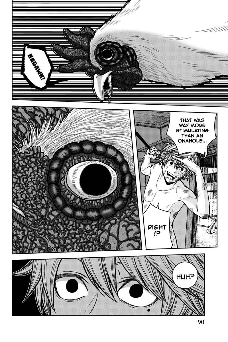 Bougyaku No Kokekko 3 11