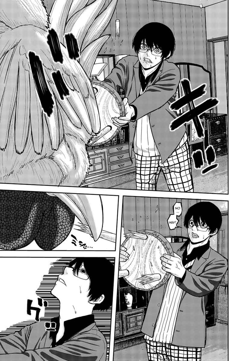 Bougyaku No Kokekko 3 4
