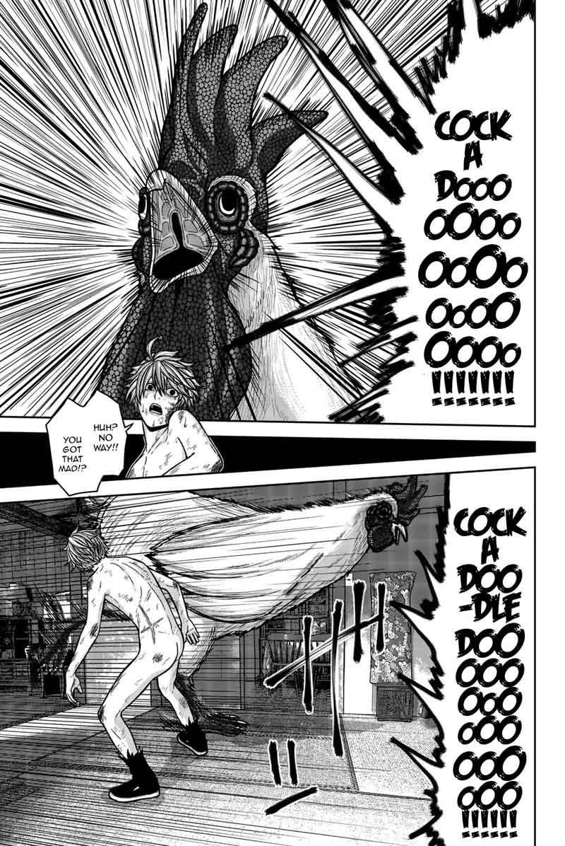 Bougyaku No Kokekko 3 8