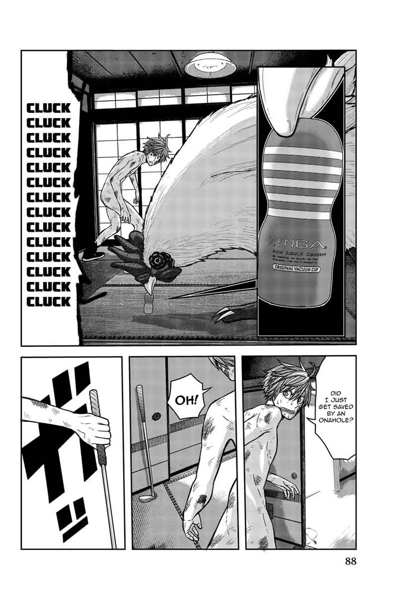 Bougyaku No Kokekko 3 9