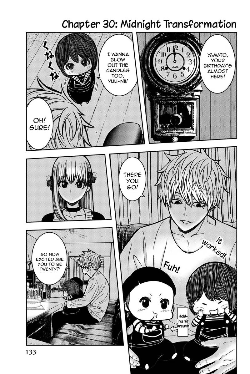 Bougyaku No Kokekko 30 1