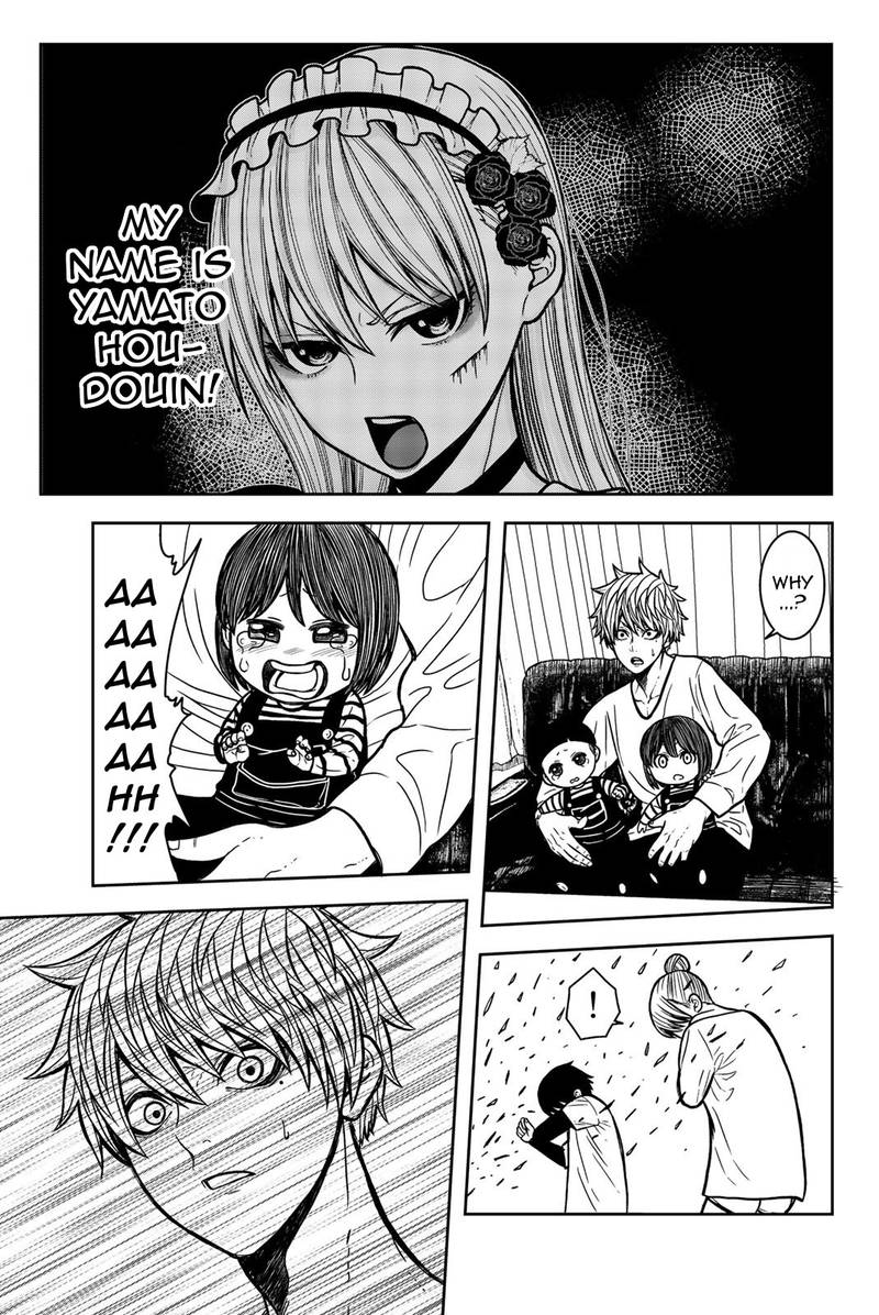 Bougyaku No Kokekko 30 10