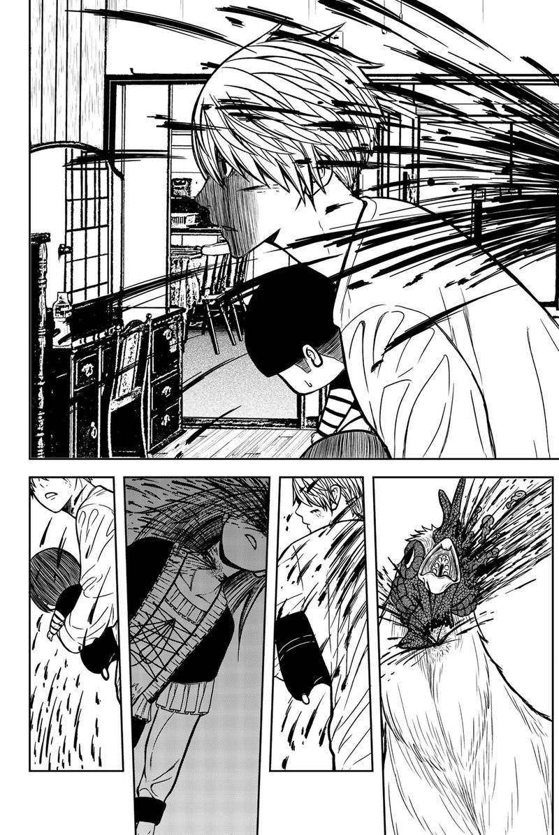 Bougyaku No Kokekko 30 13