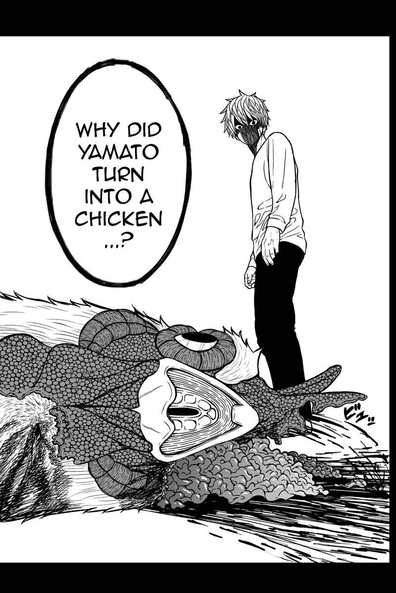 Bougyaku No Kokekko 30 15
