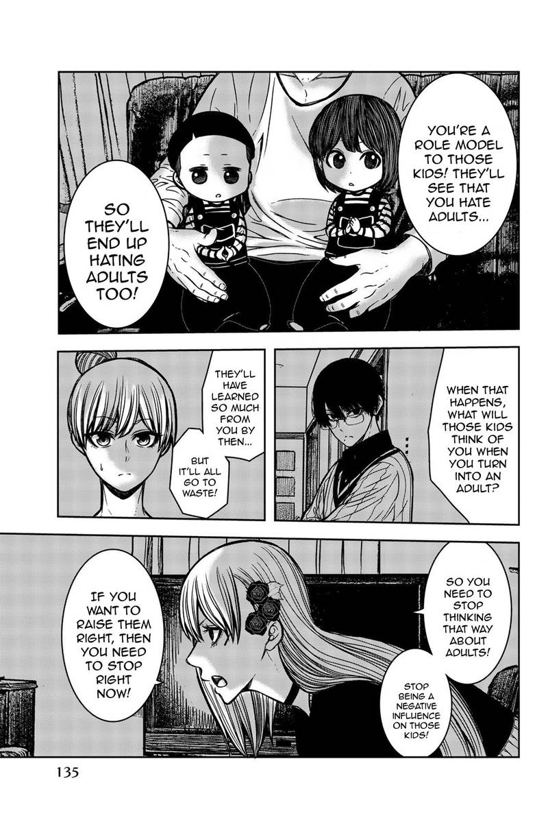 Bougyaku No Kokekko 30 3
