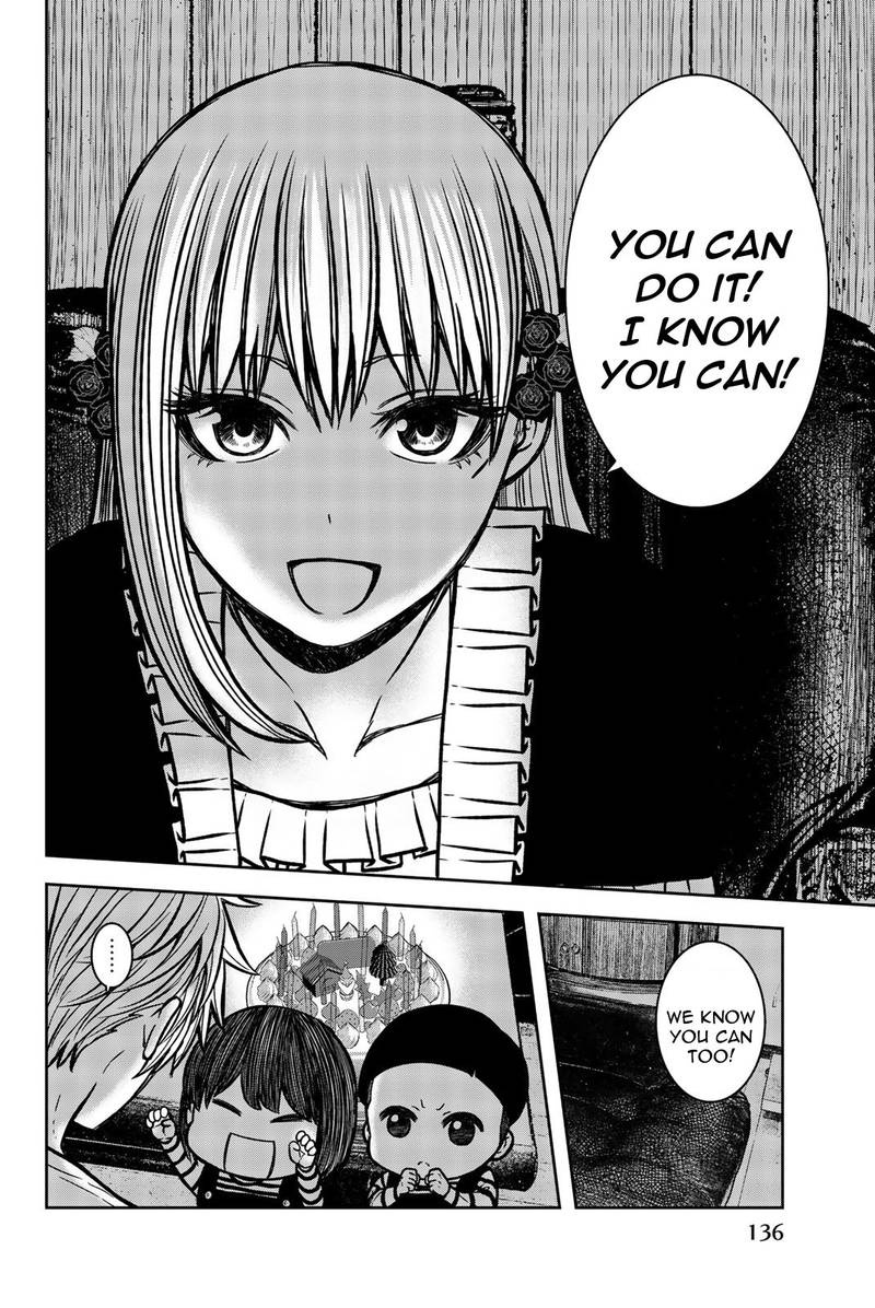 Bougyaku No Kokekko 30 4