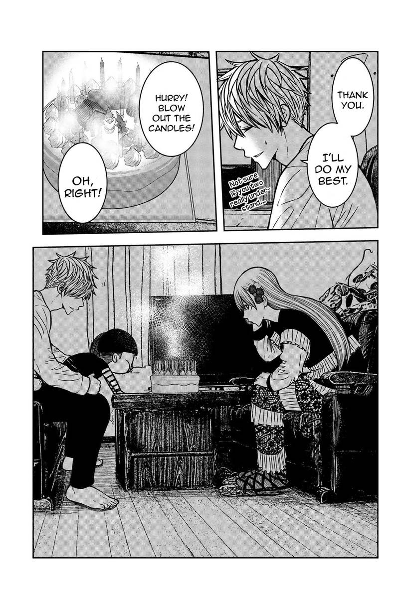 Bougyaku No Kokekko 30 5