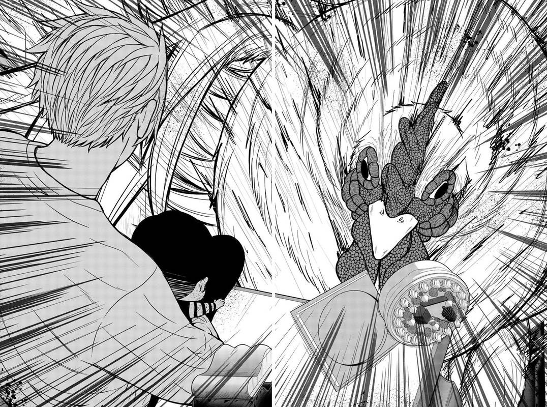 Bougyaku No Kokekko 30 8