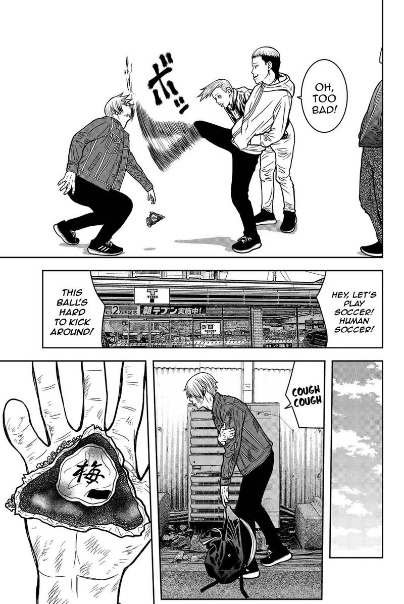 Bougyaku No Kokekko 31 13