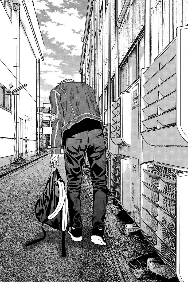 Bougyaku No Kokekko 31 14