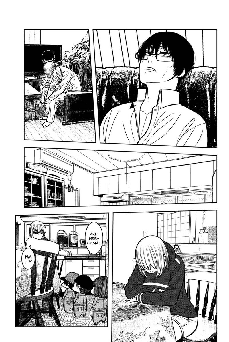 Bougyaku No Kokekko 31 5