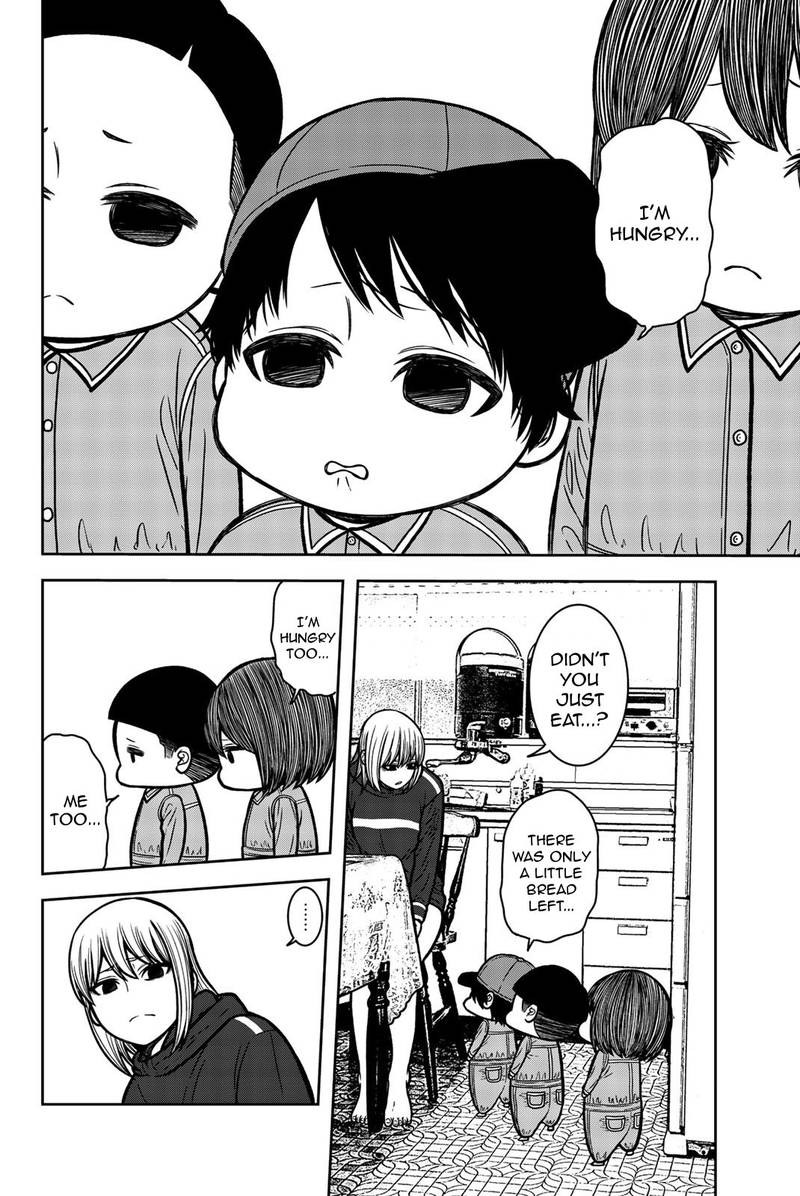 Bougyaku No Kokekko 31 6