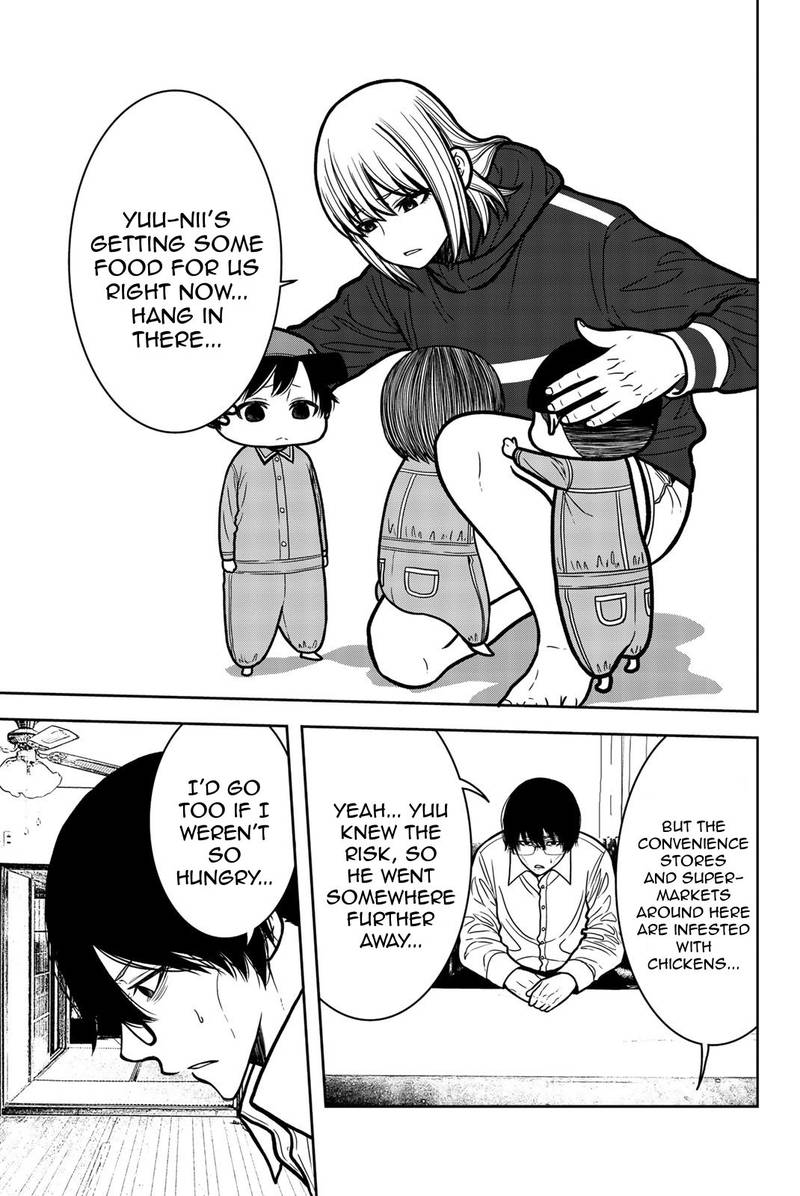 Bougyaku No Kokekko 31 7