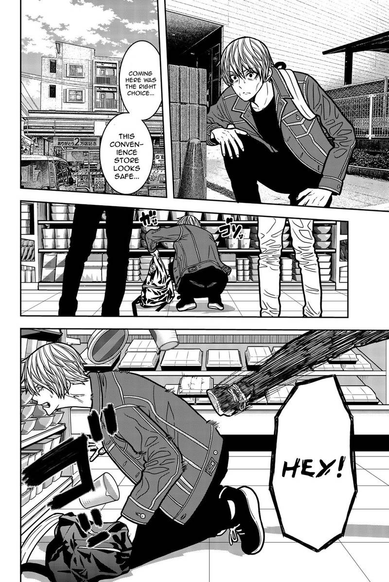 Bougyaku No Kokekko 31 8