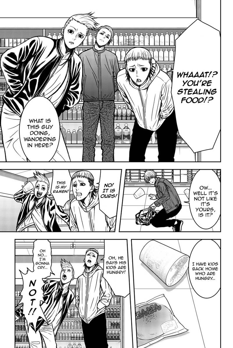 Bougyaku No Kokekko 31 9