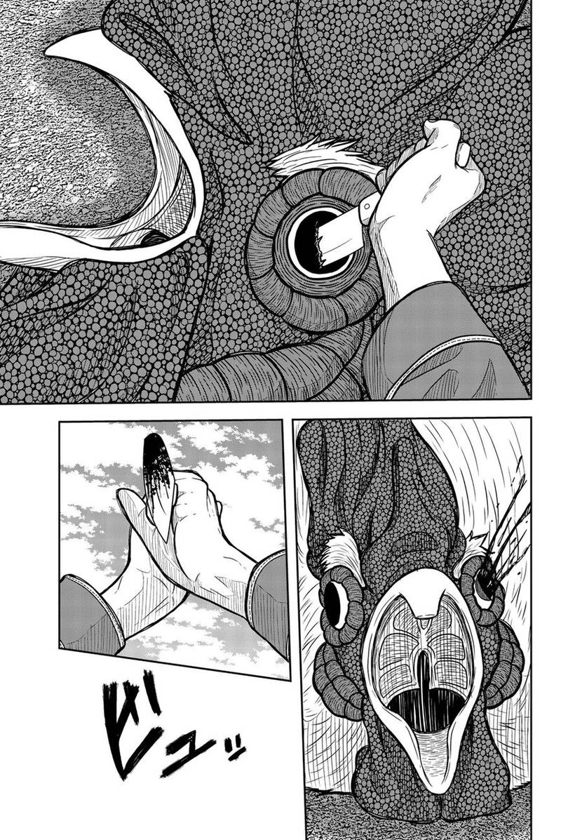 Bougyaku No Kokekko 32 11