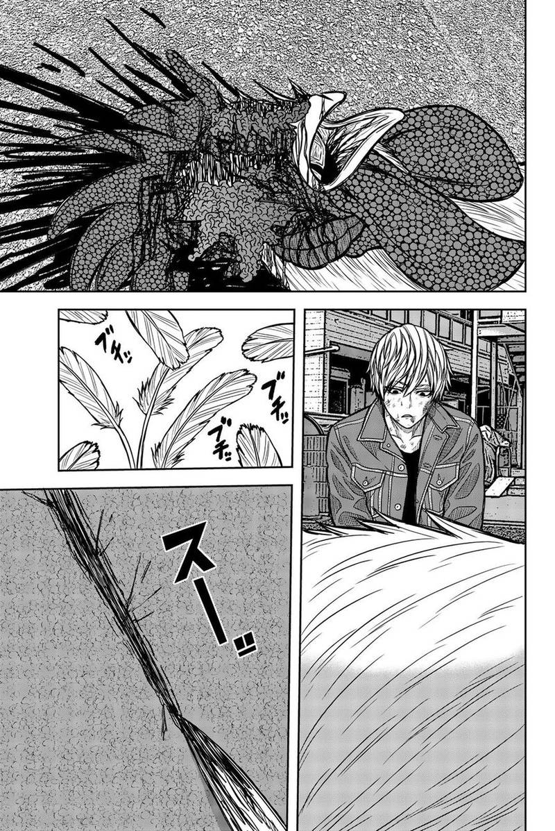 Bougyaku No Kokekko 32 13