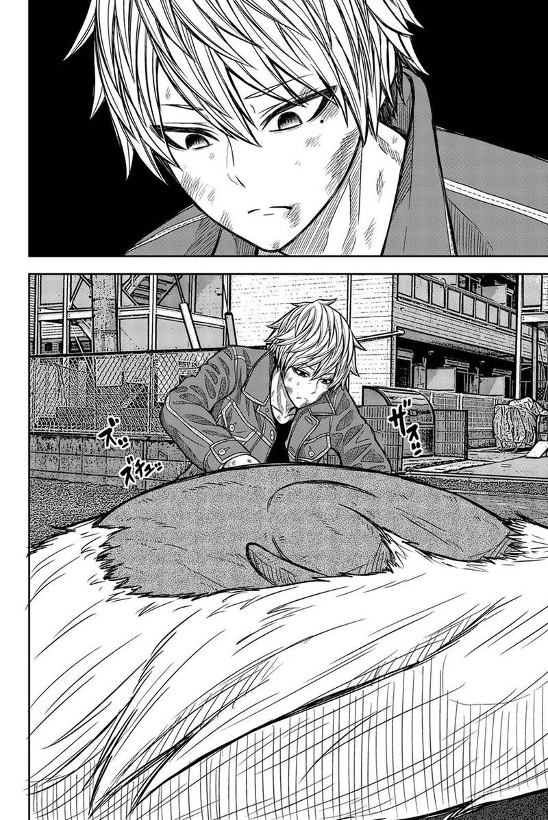 Bougyaku No Kokekko 32 14