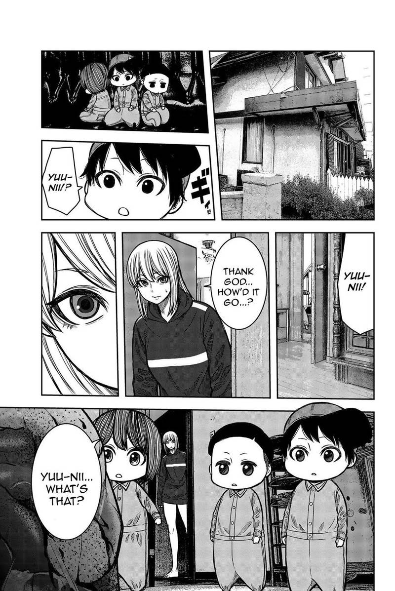 Bougyaku No Kokekko 32 15