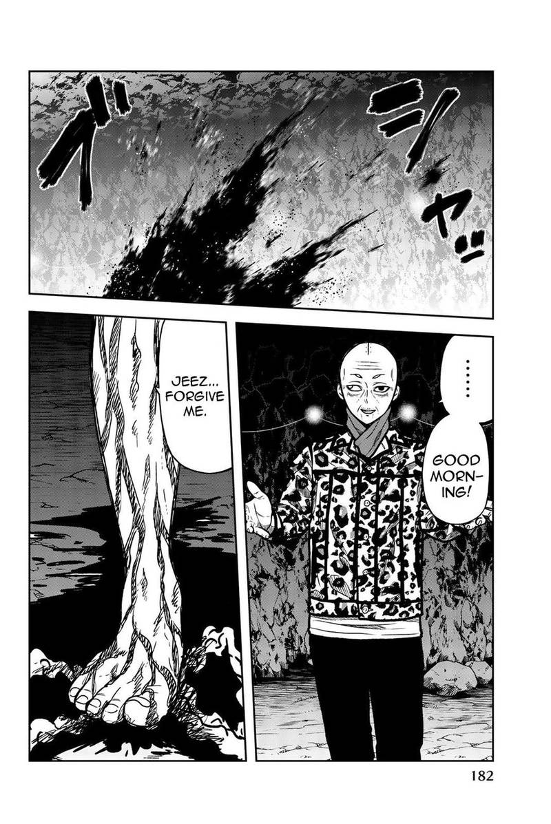 Bougyaku No Kokekko 32 18