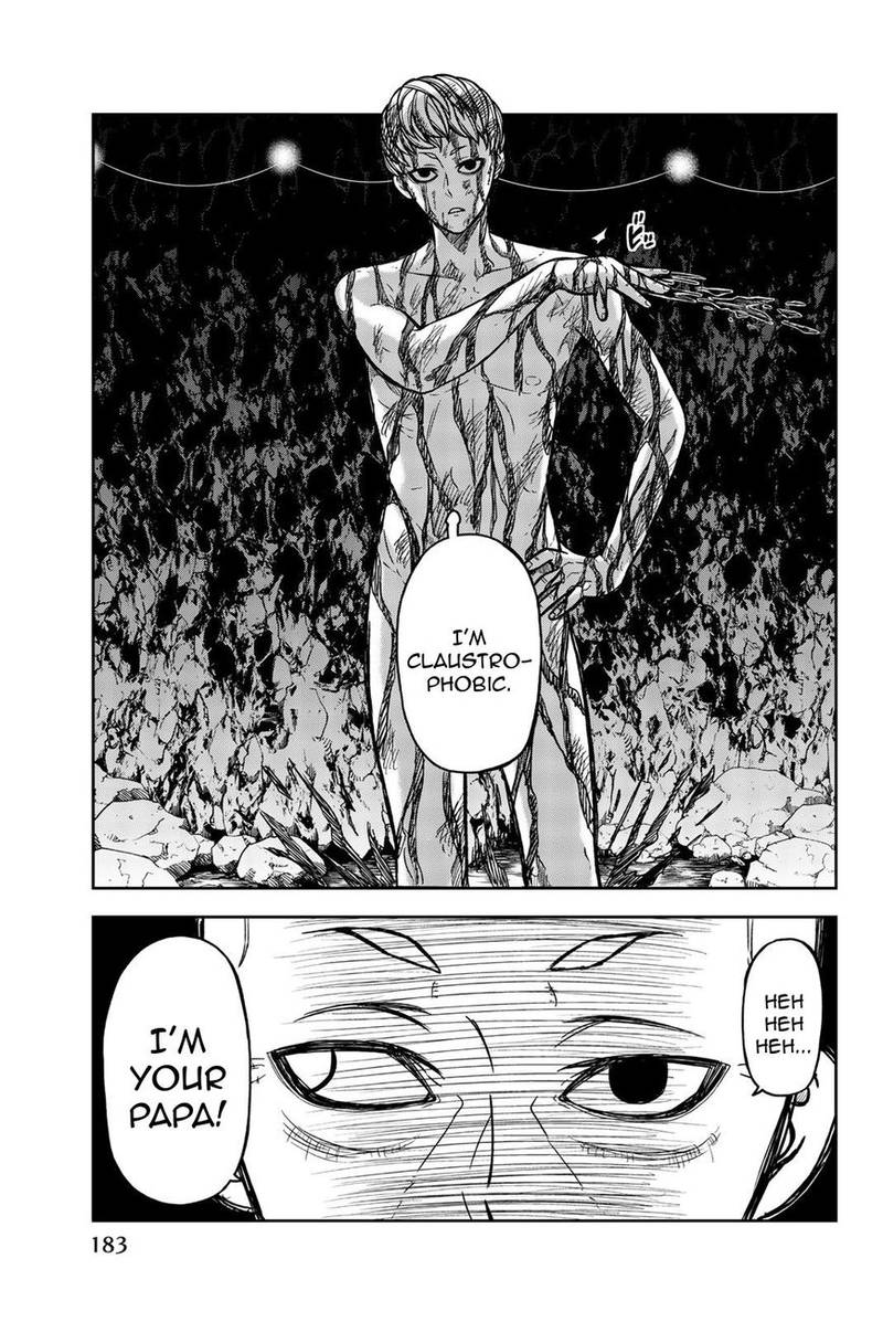 Bougyaku No Kokekko 32 19