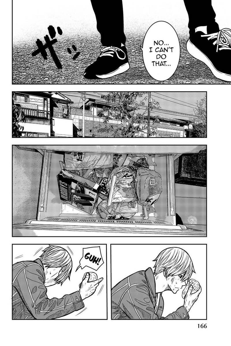 Bougyaku No Kokekko 32 2
