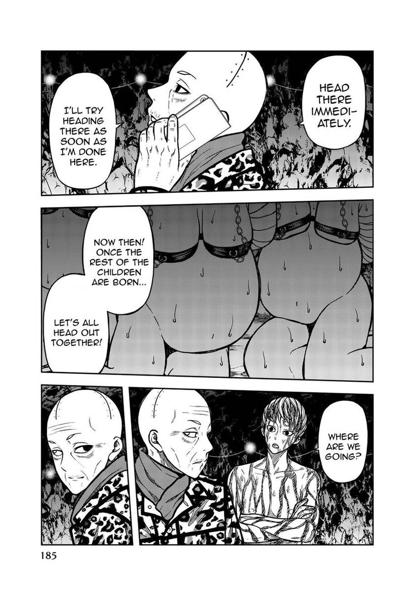 Bougyaku No Kokekko 32 21