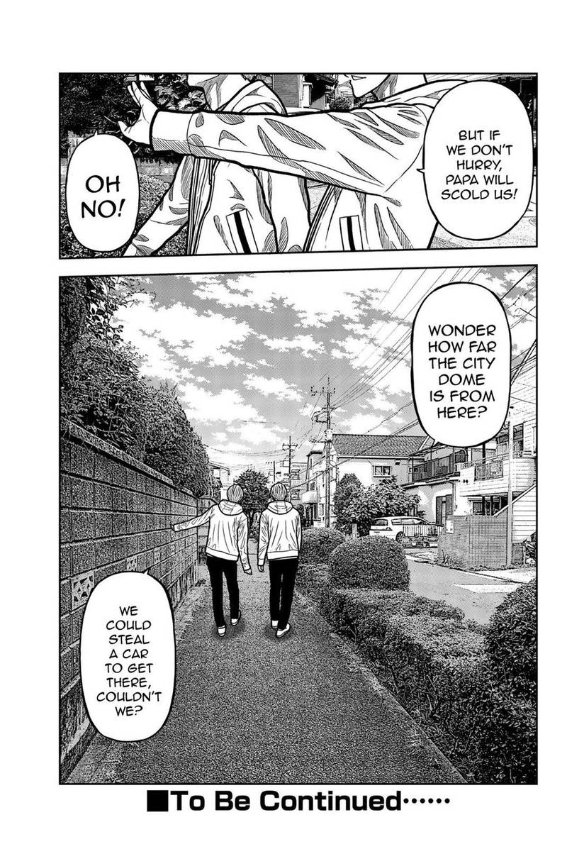 Bougyaku No Kokekko 32 23