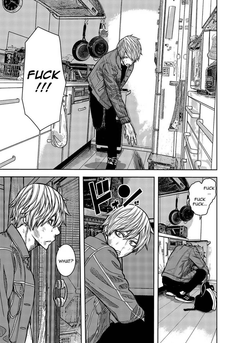 Bougyaku No Kokekko 32 3