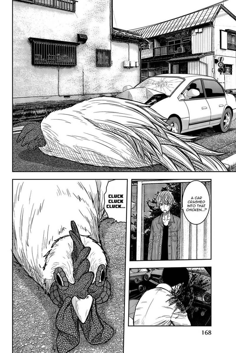 Bougyaku No Kokekko 32 4