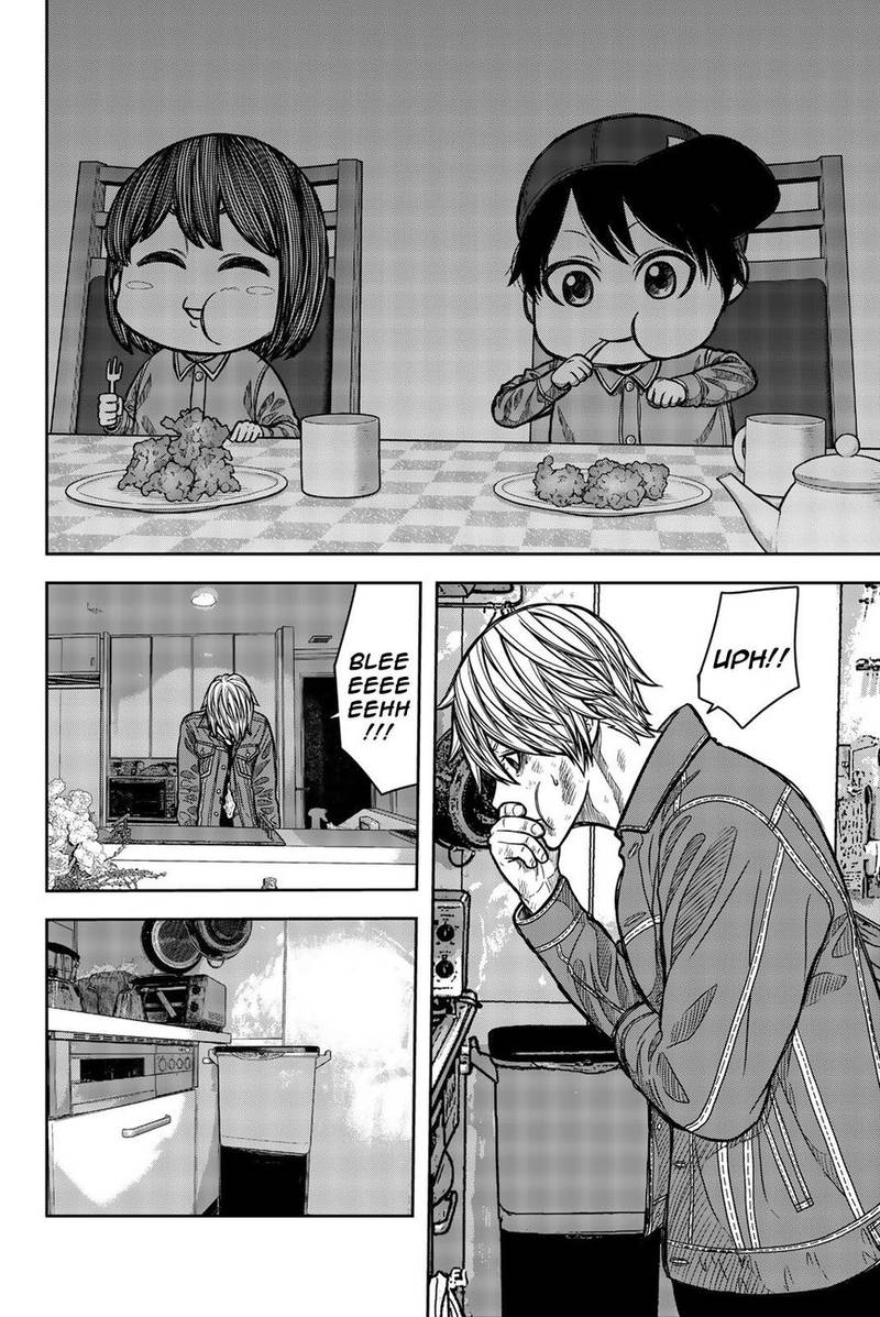 Bougyaku No Kokekko 32 6