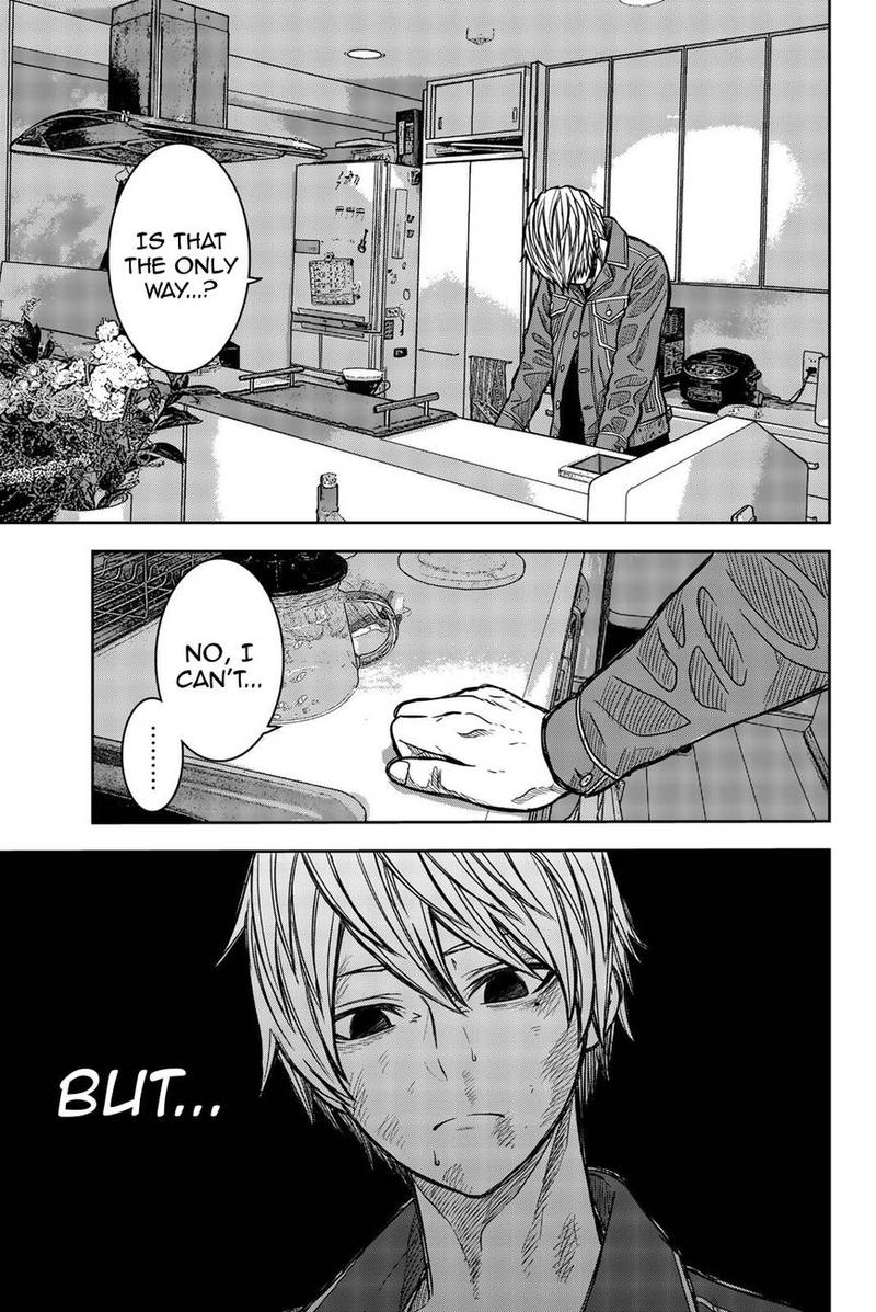 Bougyaku No Kokekko 32 7