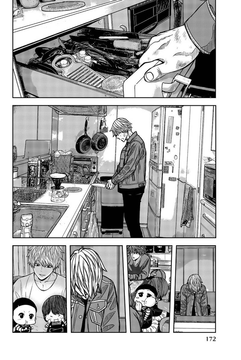 Bougyaku No Kokekko 32 8