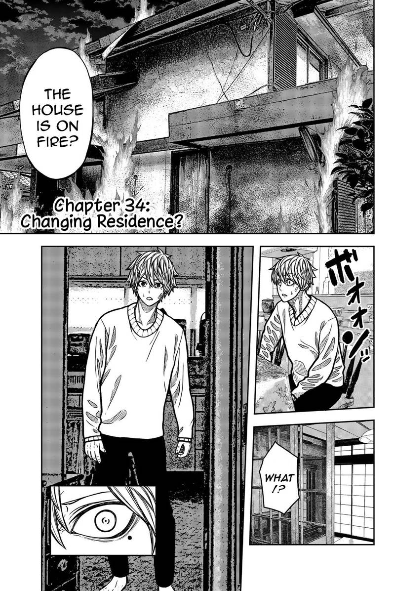 Bougyaku No Kokekko 34 1