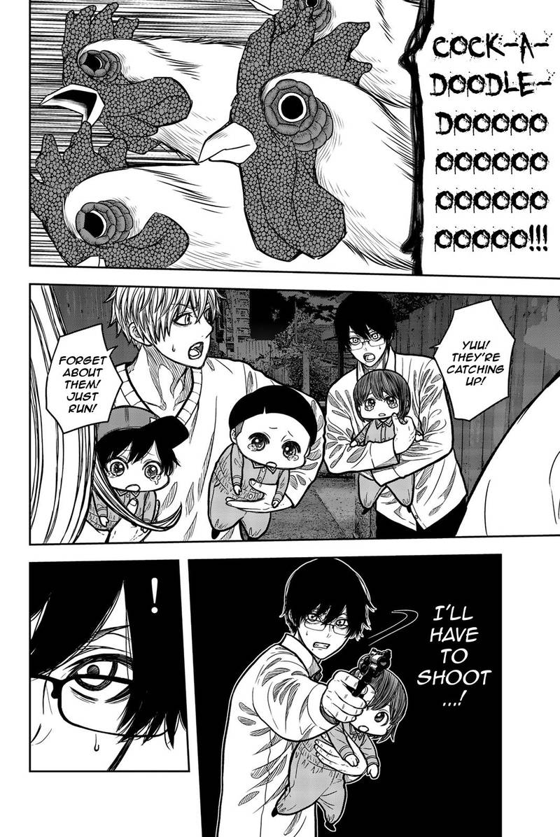 Bougyaku No Kokekko 34 13